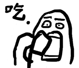726406076