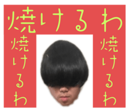 726409786