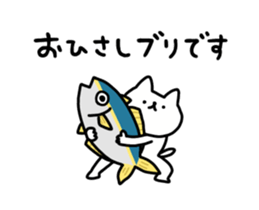 726410018