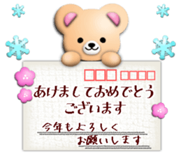 726411305