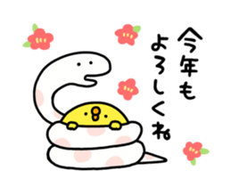 726413524