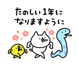 726413527