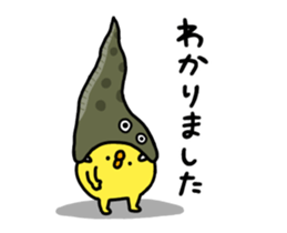 726413532