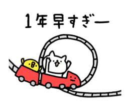 726413537