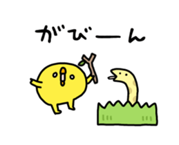 726413539