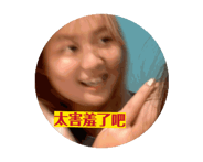726413914