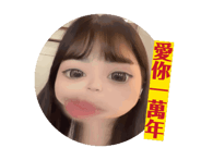 726413919