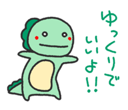 726420723
