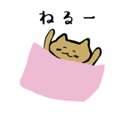 726435444