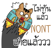 726436944