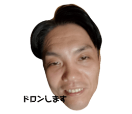 726442207