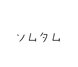 726442418