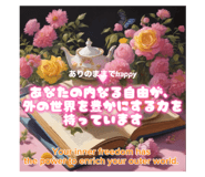 726442483