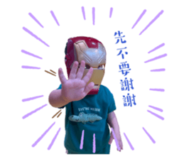 726450647