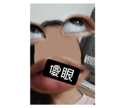 726450908