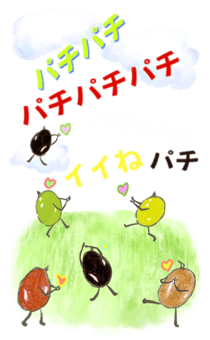 726451506
