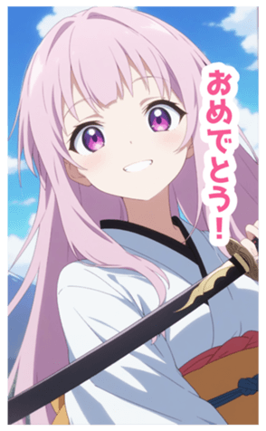 726451546