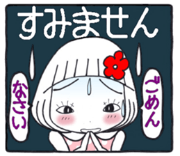 726455754