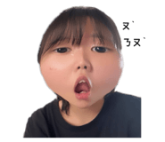 726457857