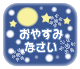 726458157