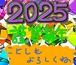 726459304