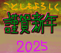 726459306