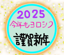726459309