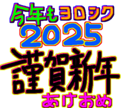 726459313