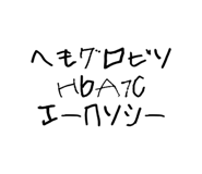 726459485
