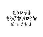 726459486