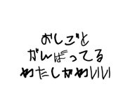 726459487