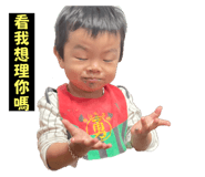 726461291