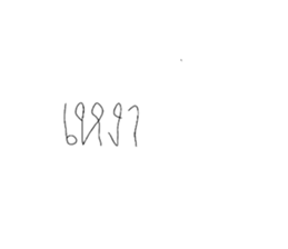 726461882