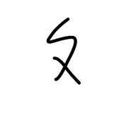 726462930