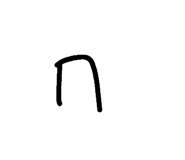 726462931