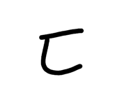 726462932