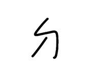 726462933
