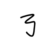 726462935