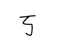 726462938