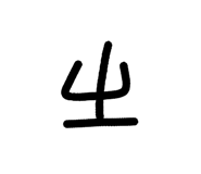 726462943