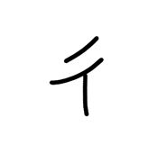 726462944