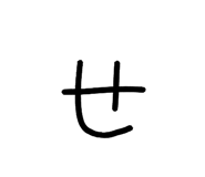 726462956