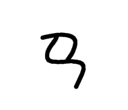 726462961