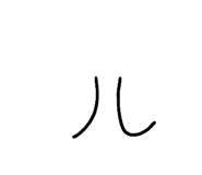 726462965