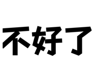 726463198