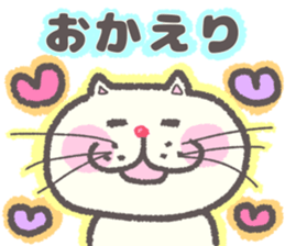 726468152