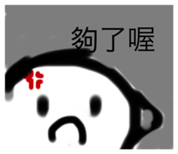 726471843