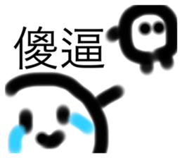 726471848