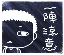 72648355