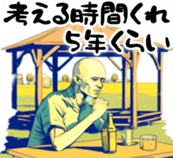 726495696